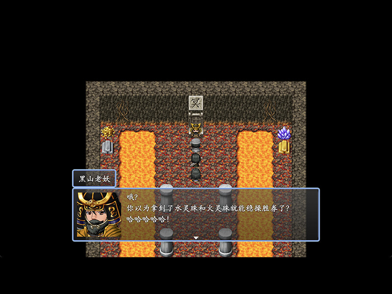 A Chinese Ghost Story 2023 - Screenshot 7