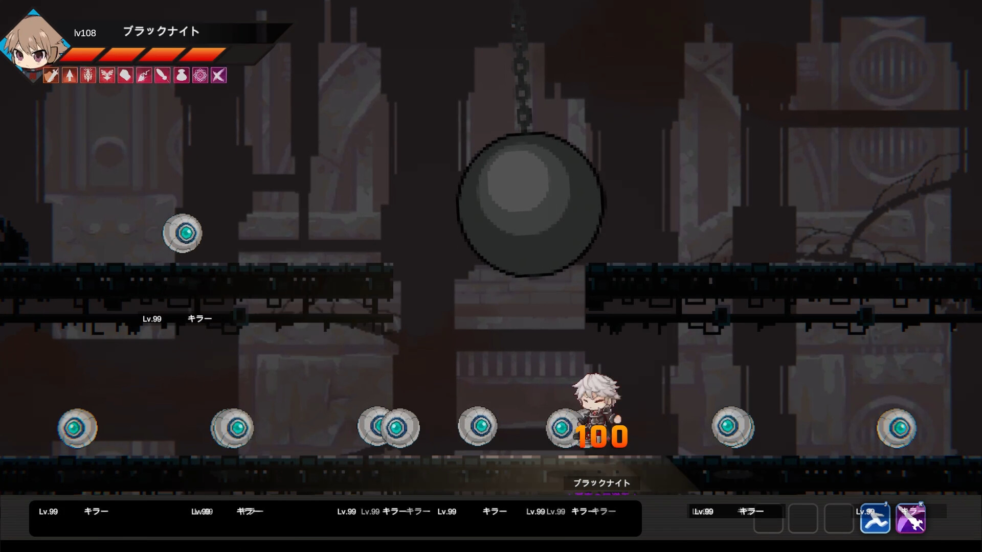 Trolley - Screenshot 8