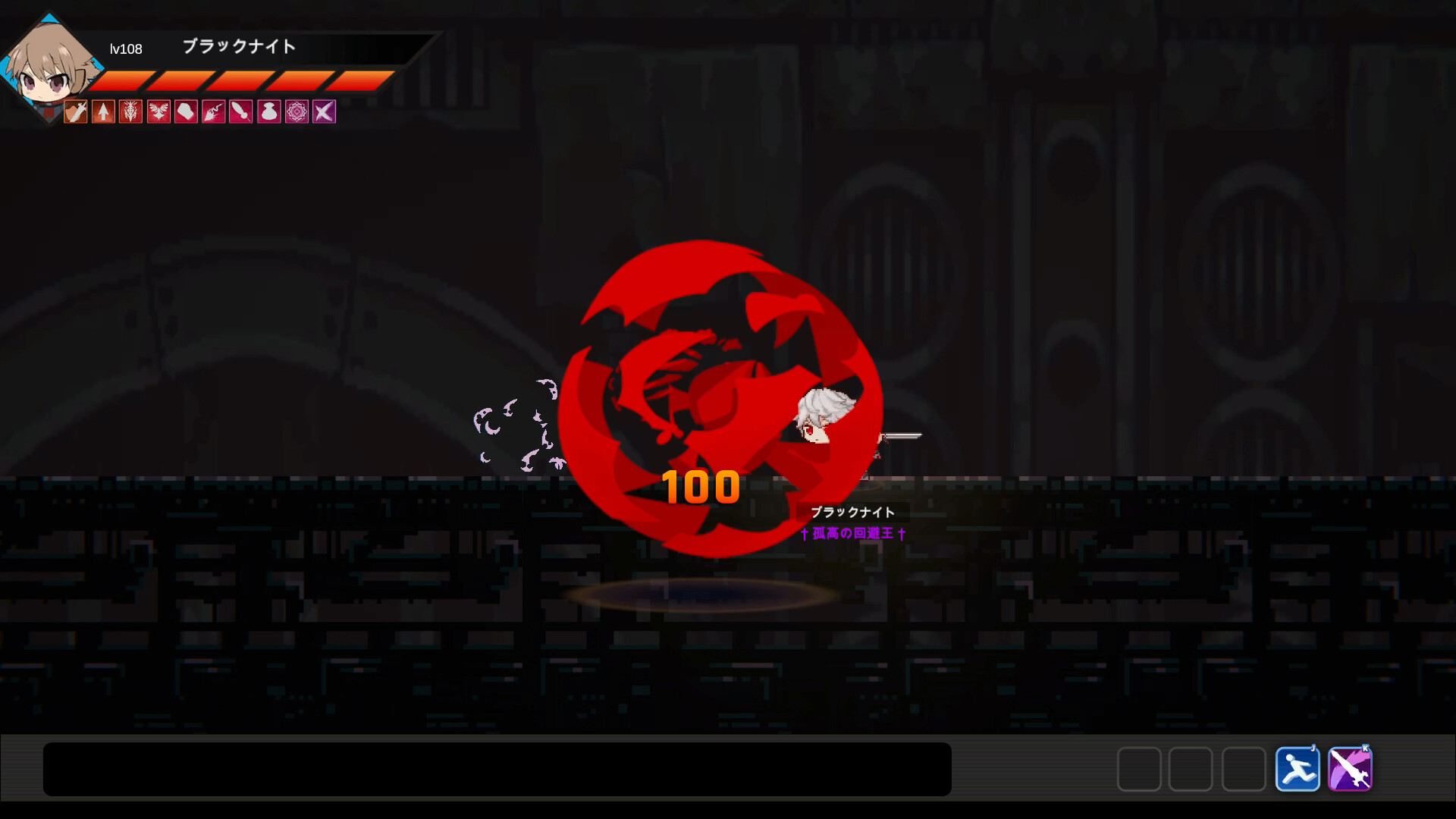 Trolley - Screenshot 5