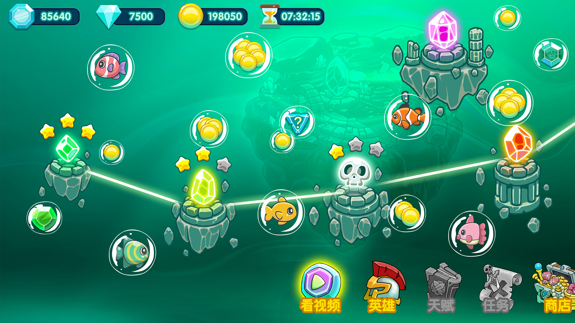 Crystania Wars 2 - Screenshot 5