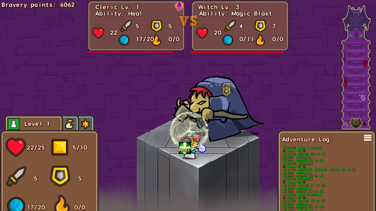 The Dungeon Tower - Screenshot 7