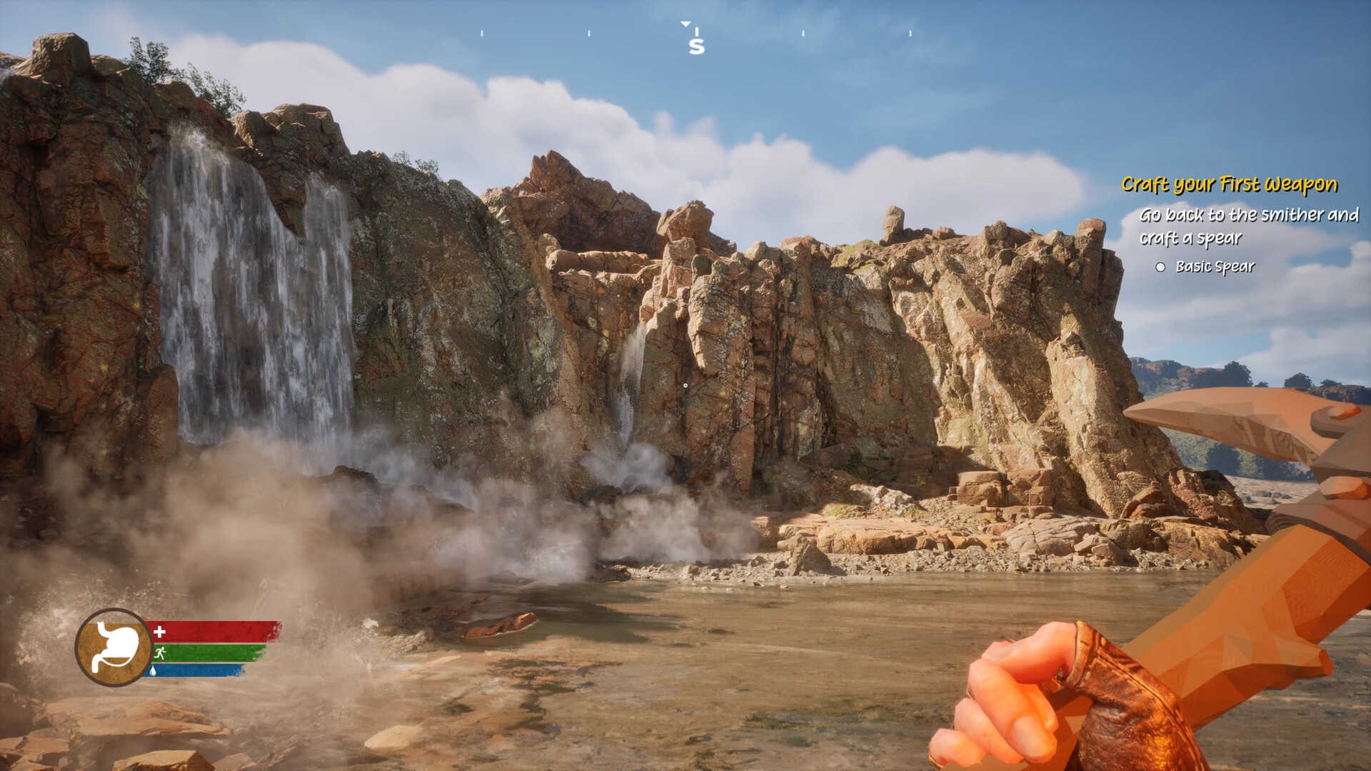 Undomestic - Screenshot 1