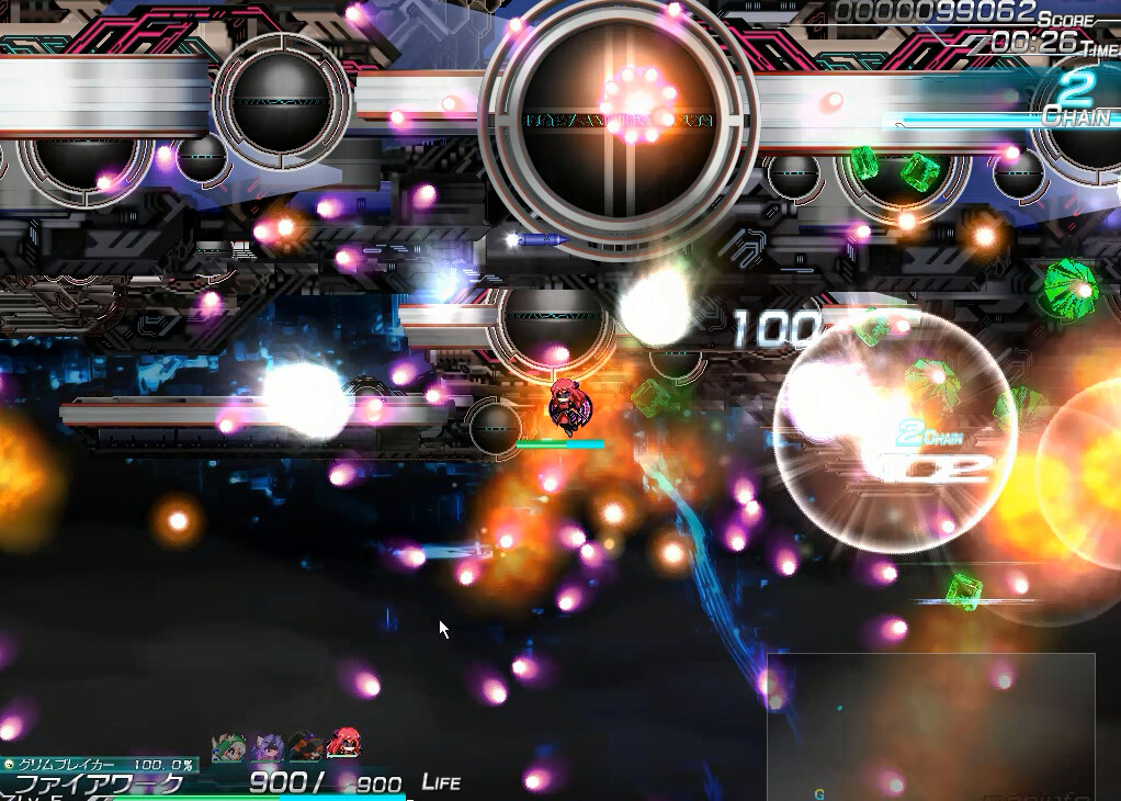 Lethal Operation: Episode 1 - Healer Rugitta - Screenshot 7