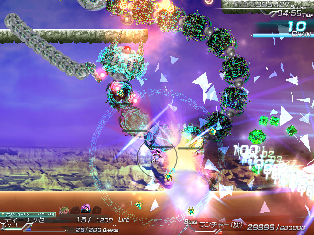 Lethal Operation: Episode 1 - Healer Rugitta - Screenshot 8