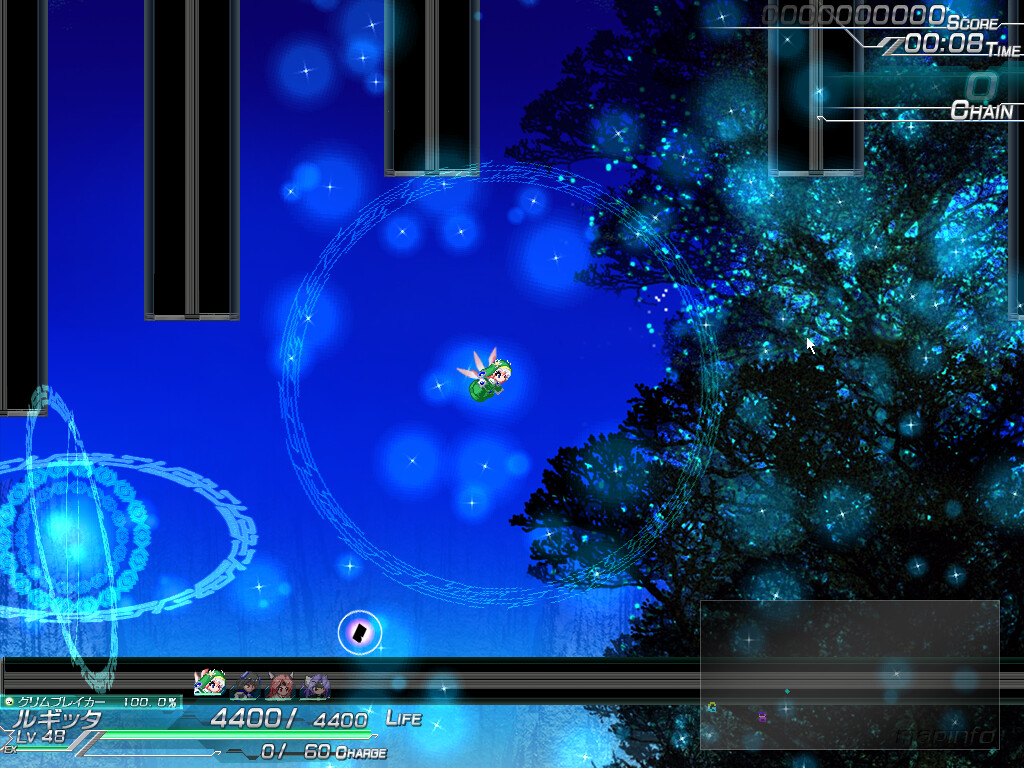 Lethal Operation: Episode 1 - Healer Rugitta - Screenshot 3