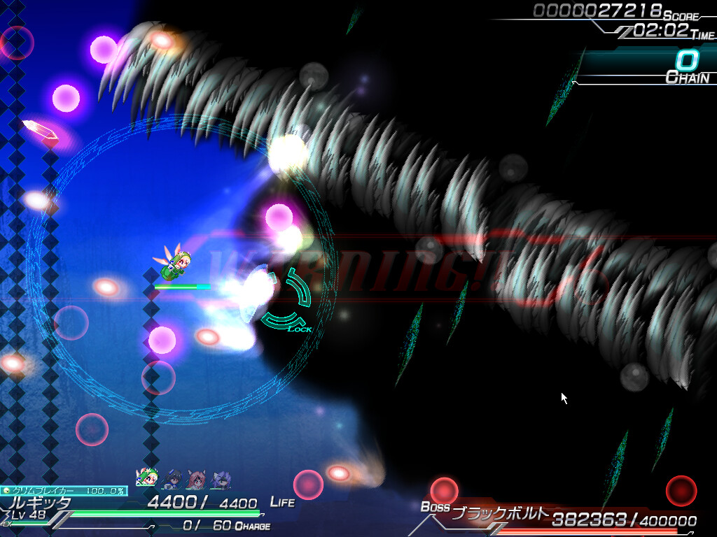 Lethal Operation: Episode 1 - Healer Rugitta - Screenshot 5