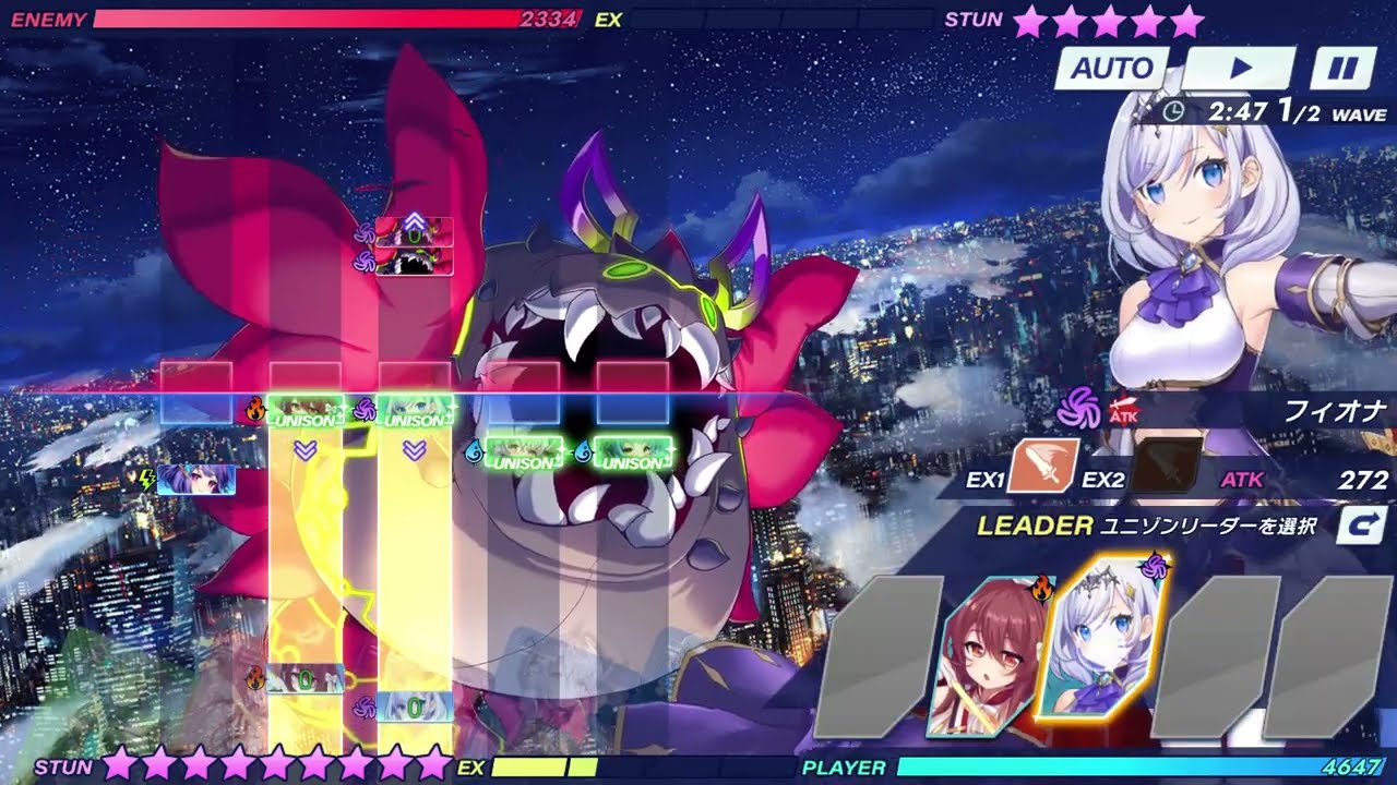 Twinkle Star Knights - Screenshot 1
