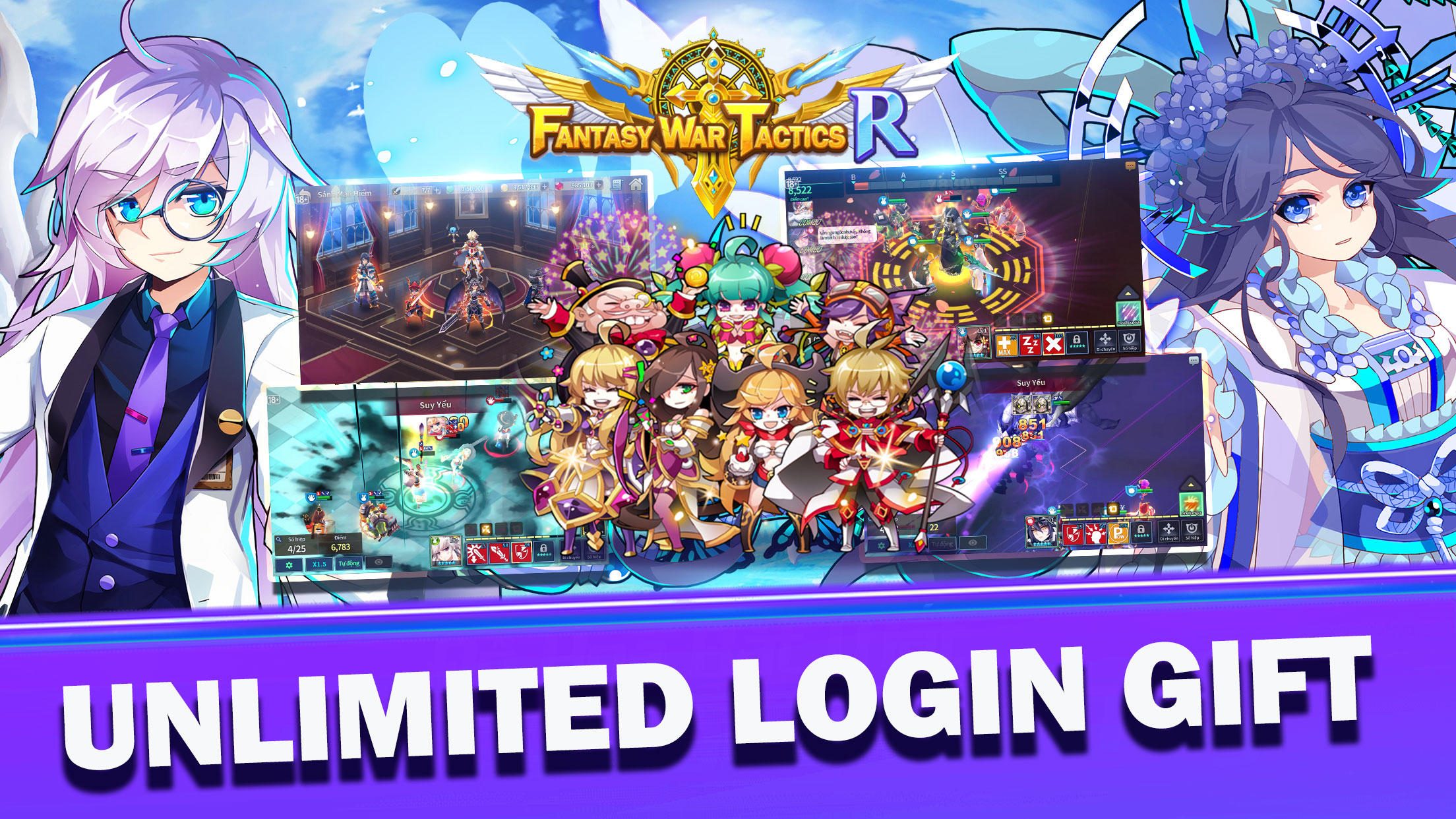 Fantasy War Tactics R - Screenshot 2