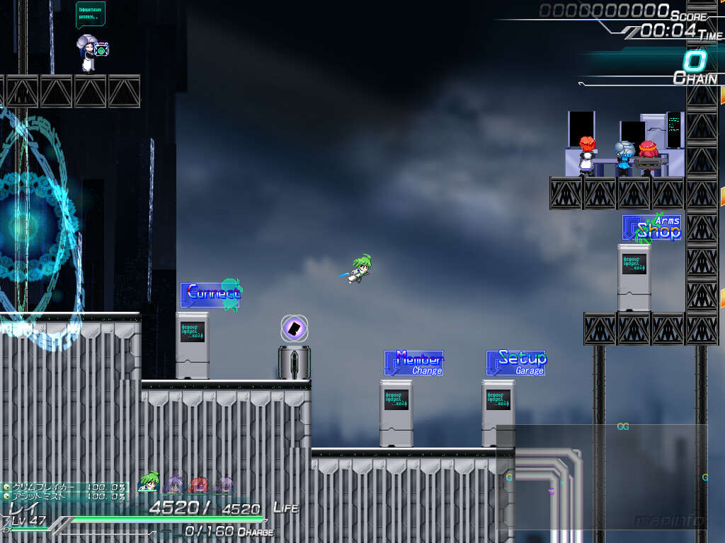 Lethal Operation: Episode 2 - Destroyer Rei - Screenshot 8