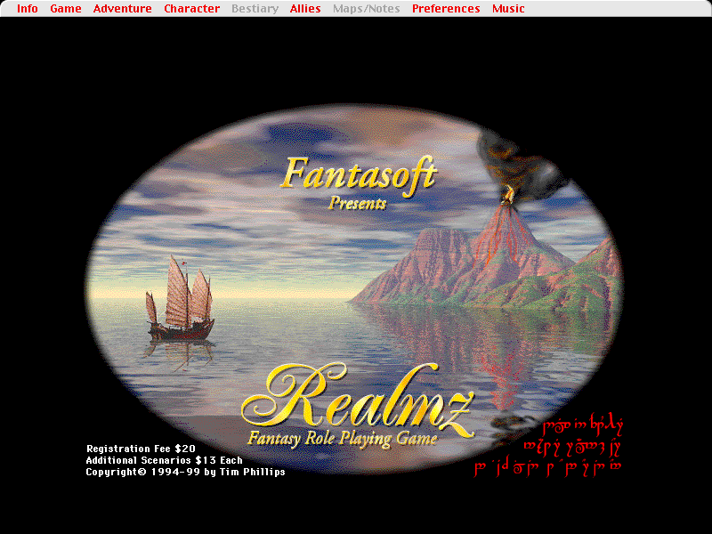 Realmz - Screenshot 4