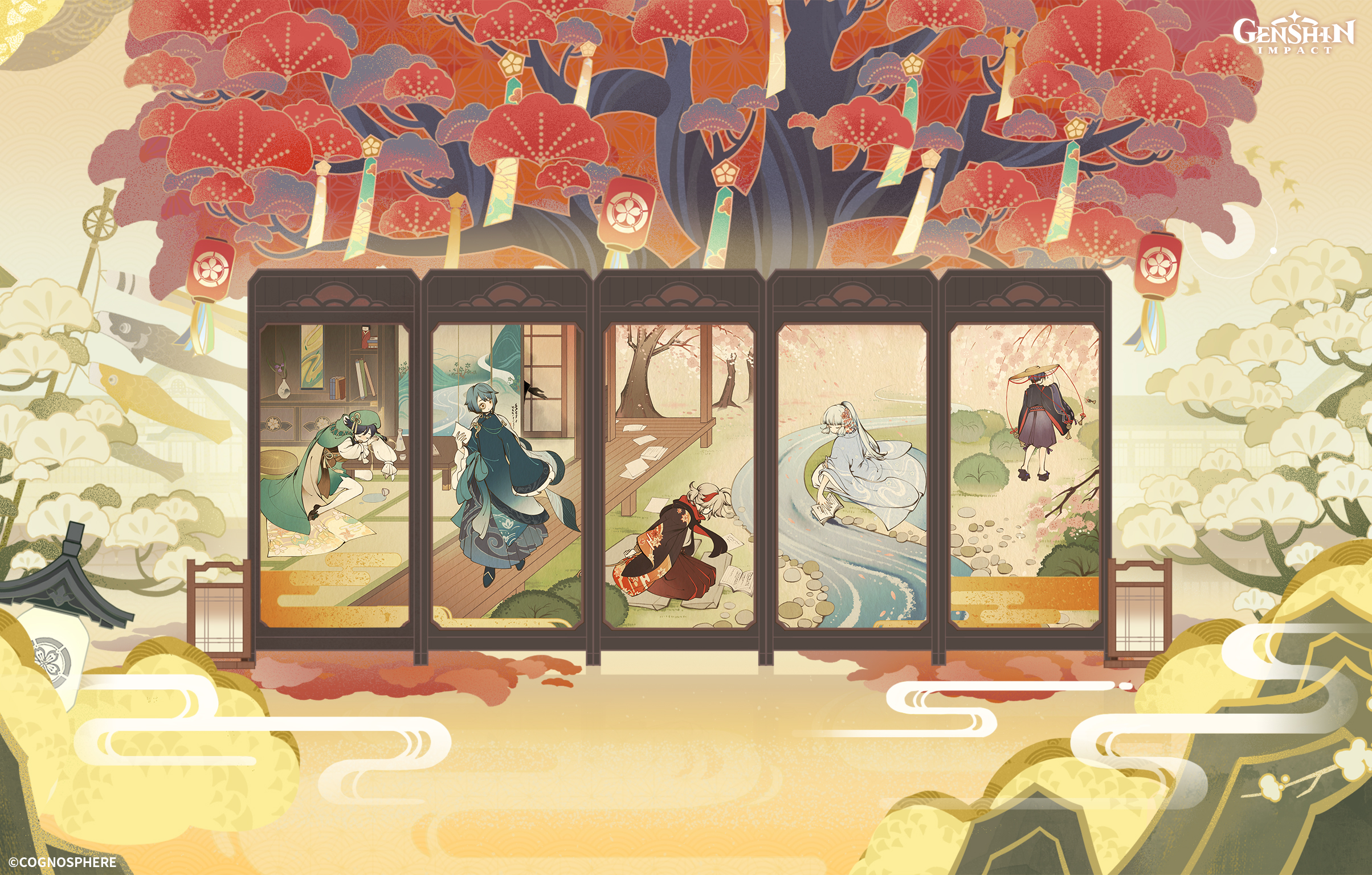 Game Background