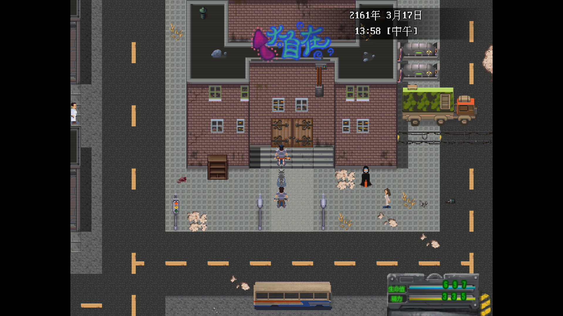 Wasteland of East - Screenshot 4