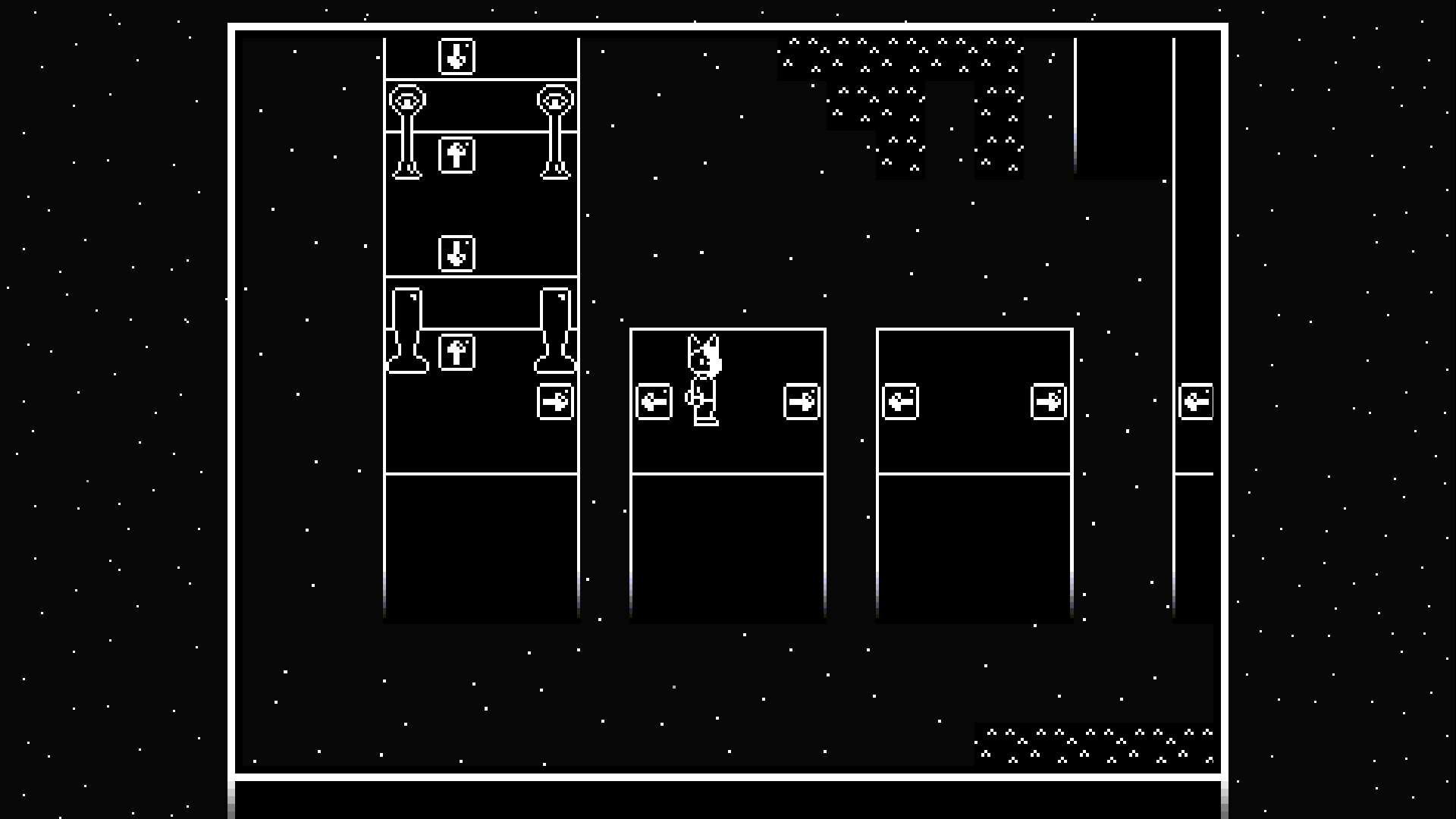 Project: Shiba - Screenshot 3