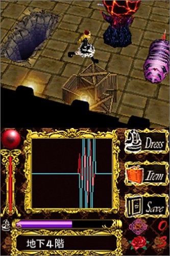 Londonian Gothics: Meikyuu no Lolita - Screenshot 3