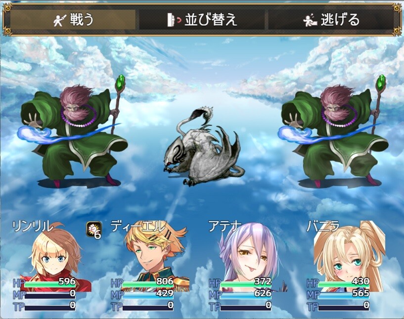 Huxla Dungeon III - Screenshot 5