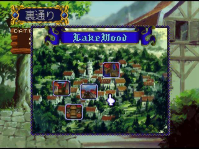 Slayers Royal - Screenshot 2