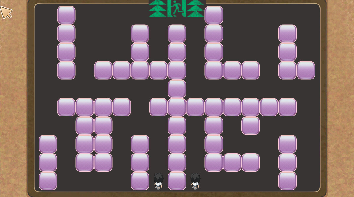 Yume 3 - Screenshot 1