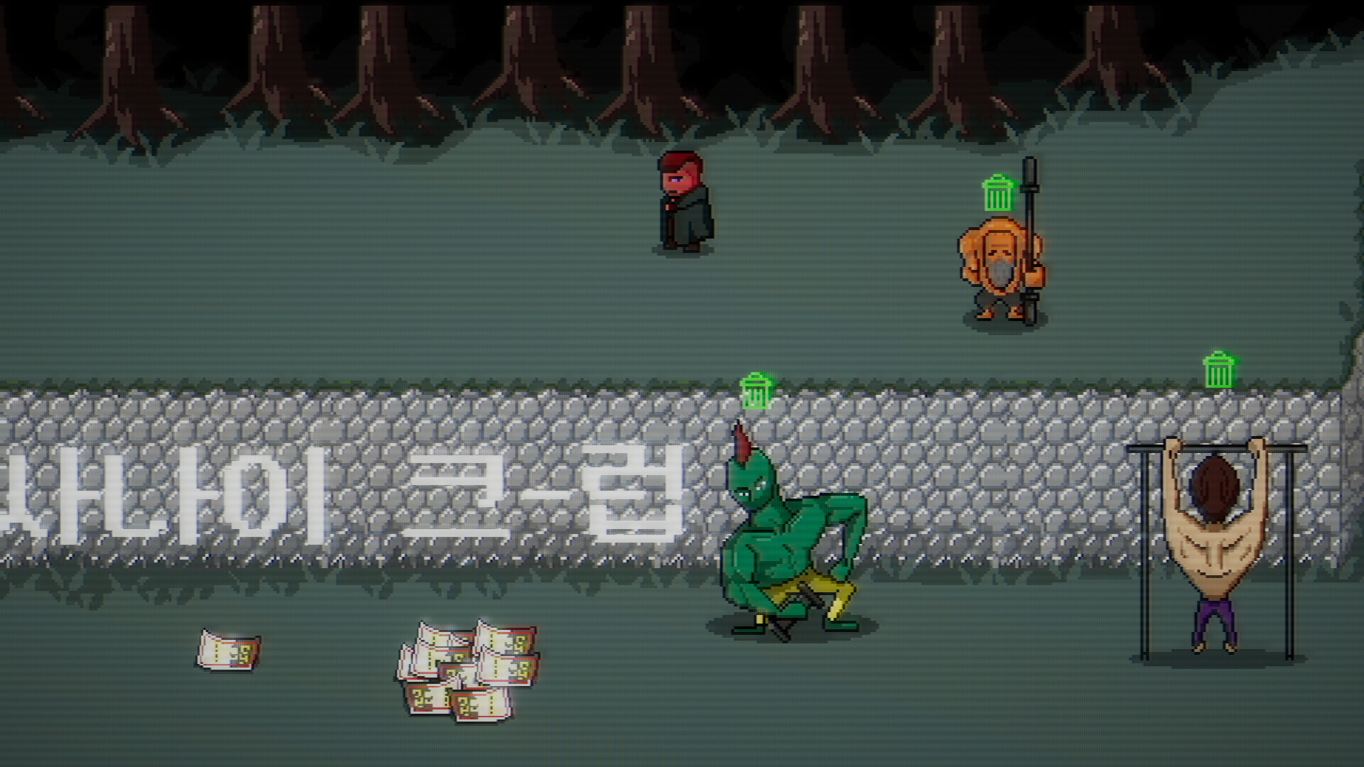 Nqc: Non Qualia Character - Screenshot 6