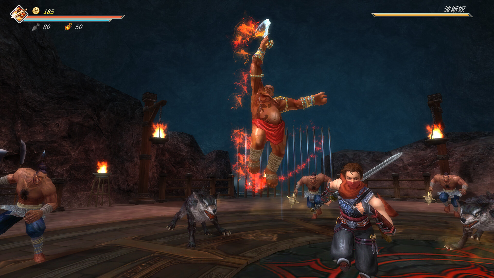 Nine Nights - Screenshot 4