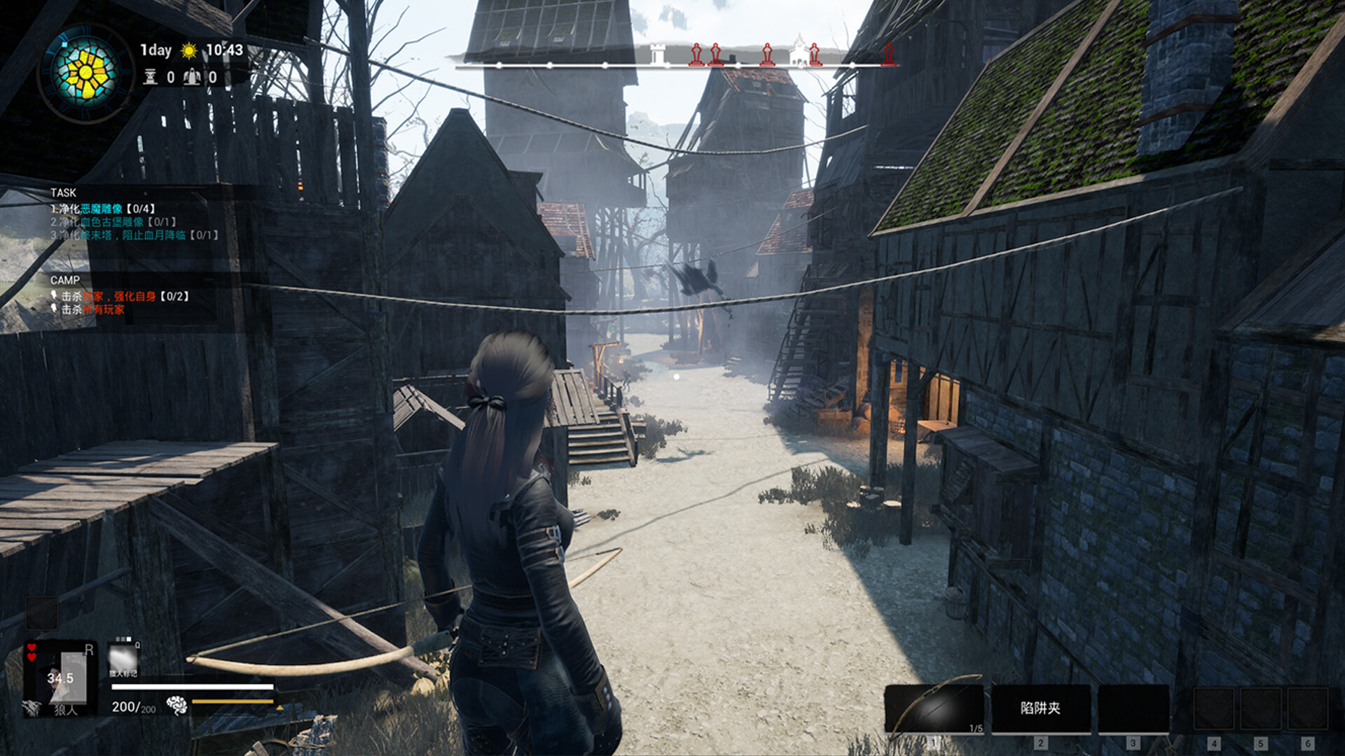 Curse of Blood - Screenshot 2