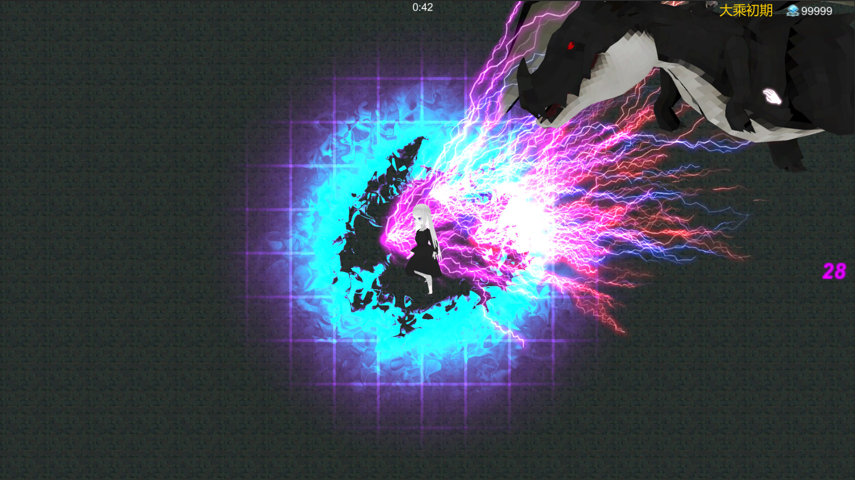 Magical Girl - Screenshot 3