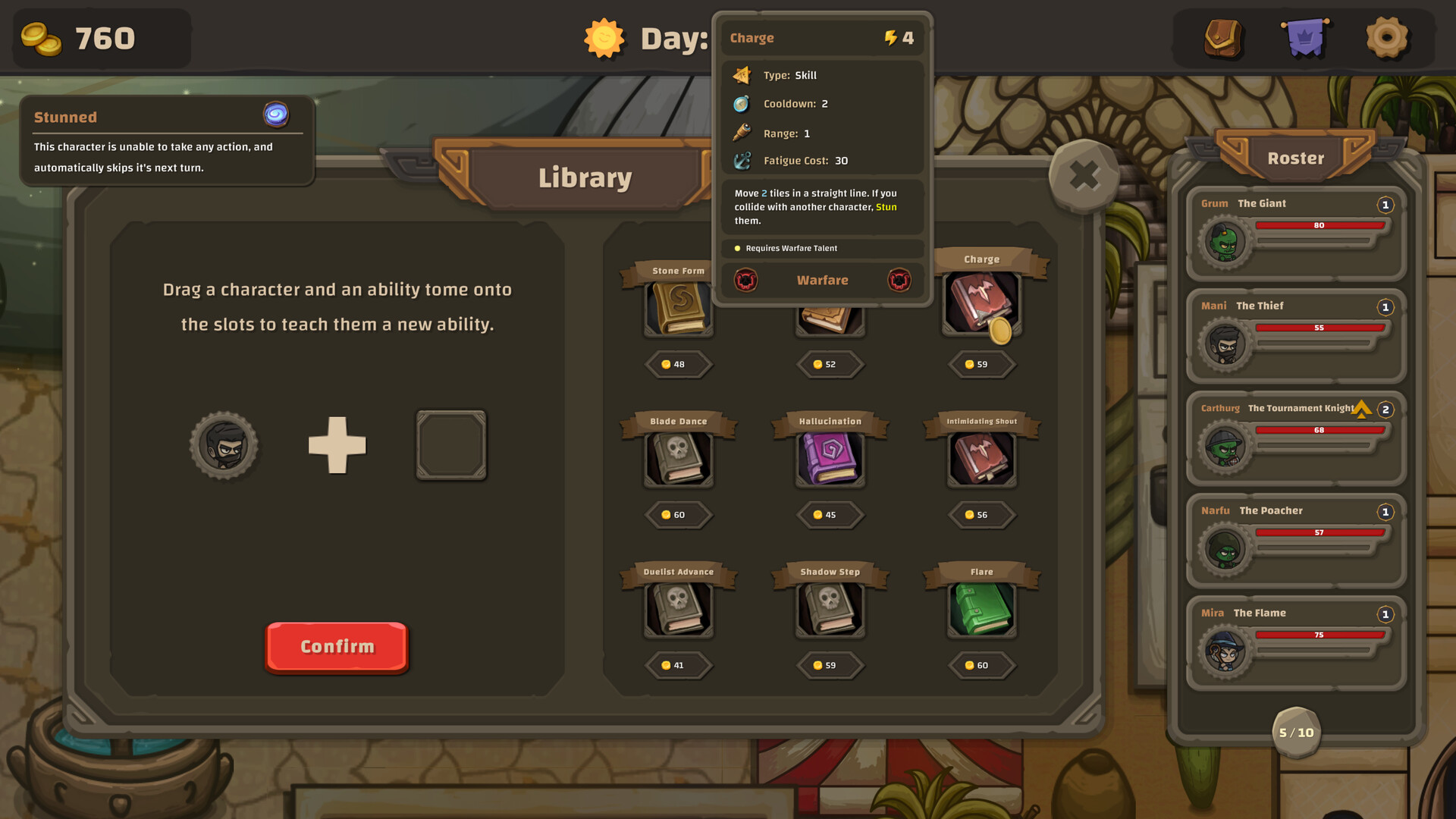 We Are Gladiators - Screenshot 11