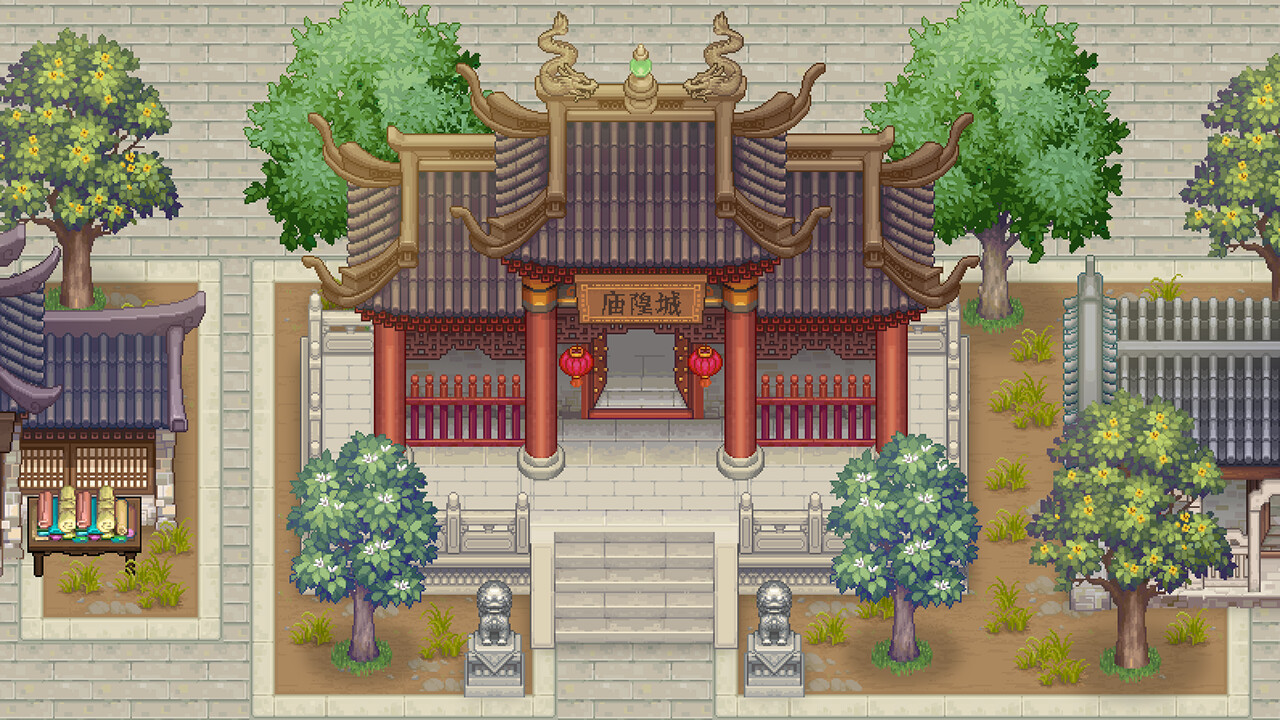 Ru Lin Wai Shi Fan Jin - Screenshot 1