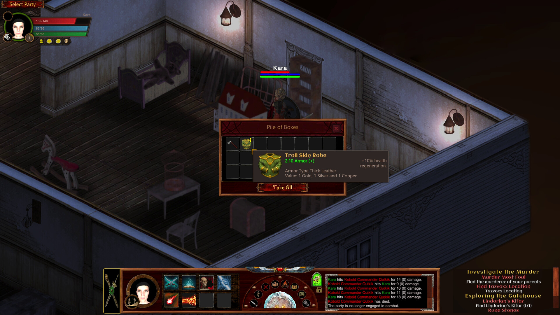 Passageway of the Ancients - Screenshot 17