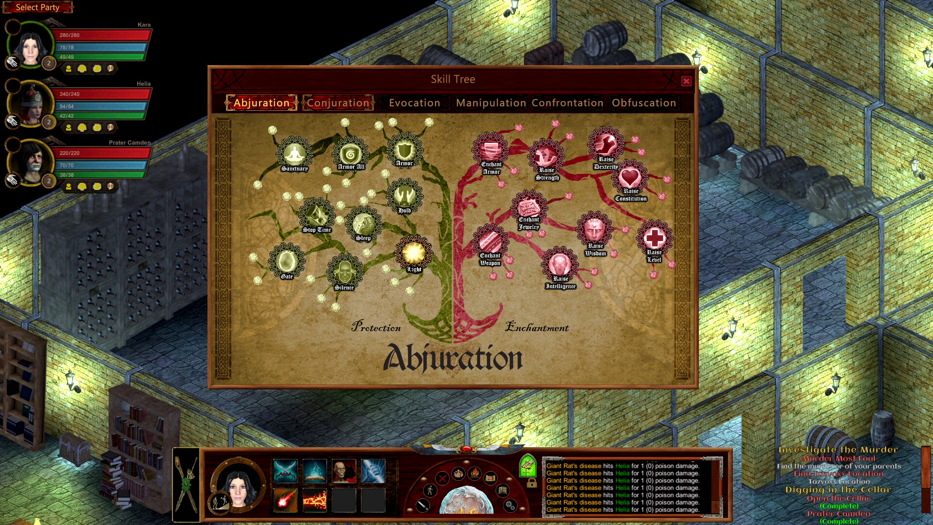 Passageway of the Ancients - Screenshot 15