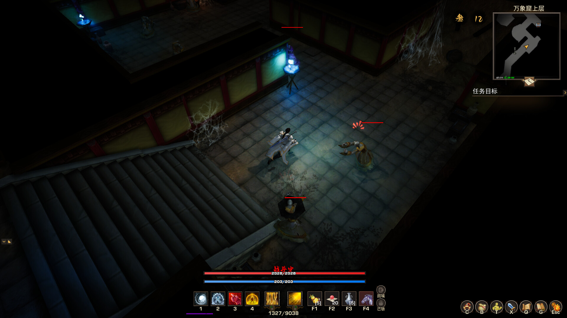 Tales of Spark: Probation - Screenshot 5