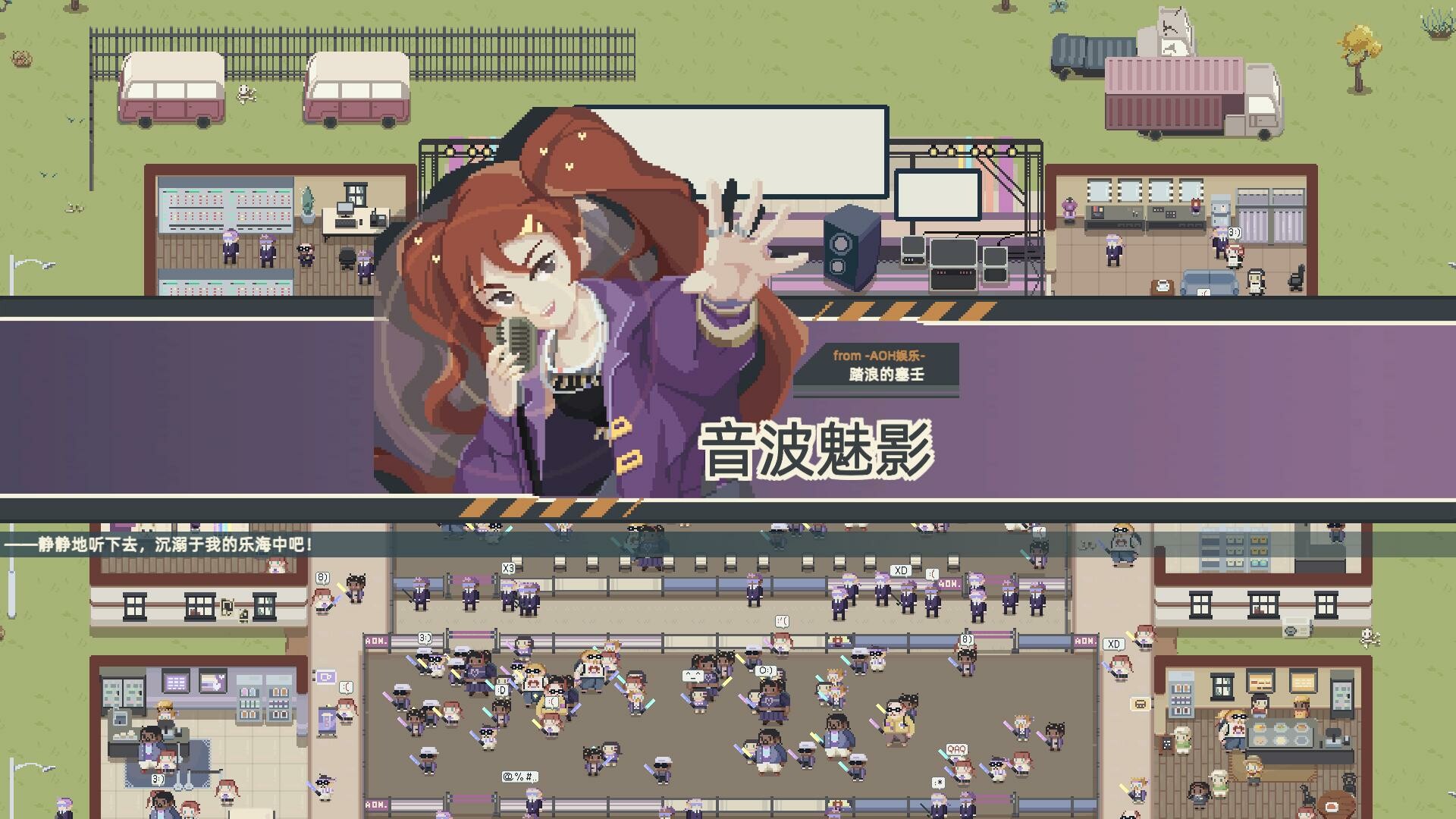 Zombie Party - Screenshot 3