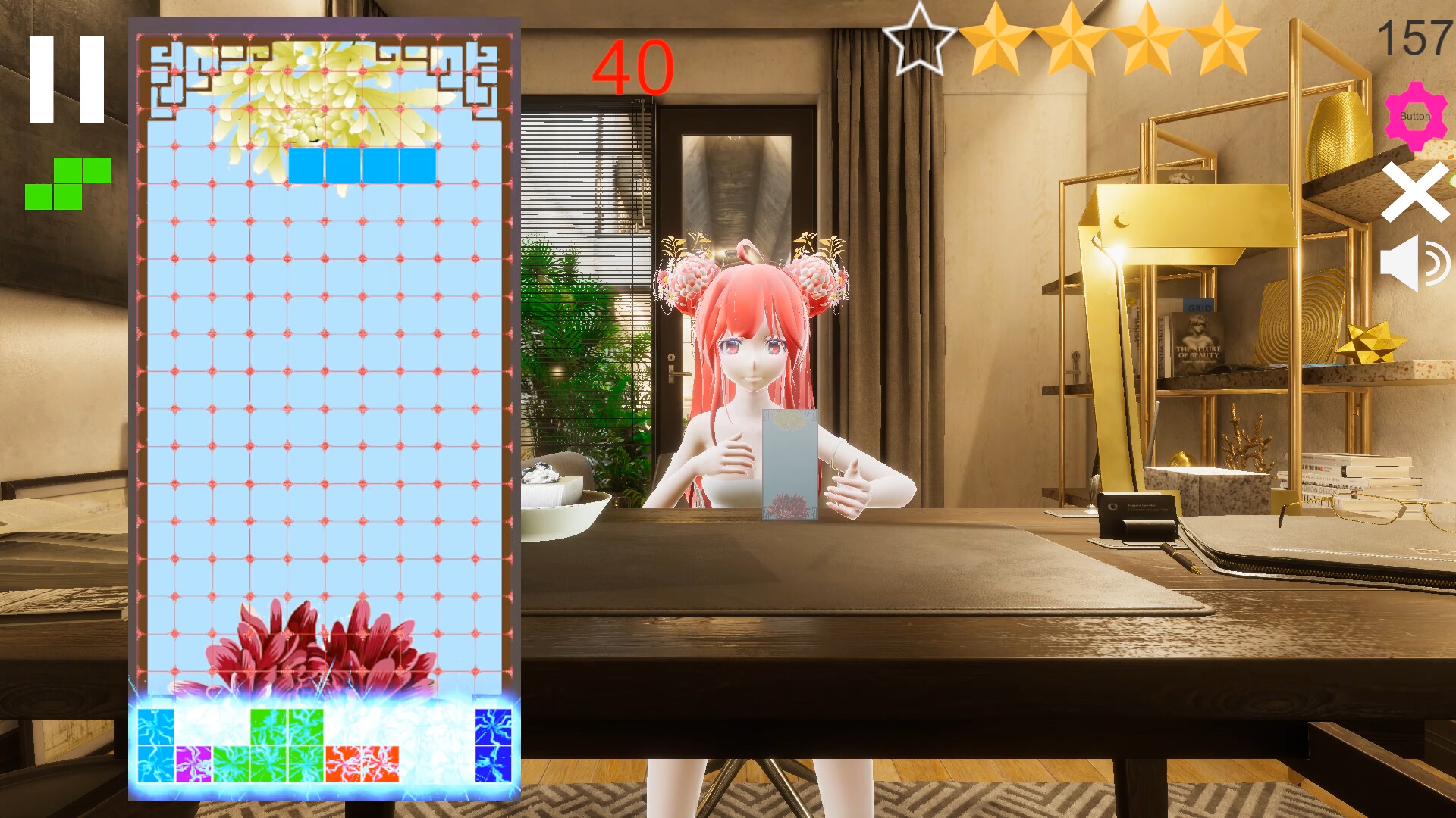 Yuying Mansion - Screenshot 3