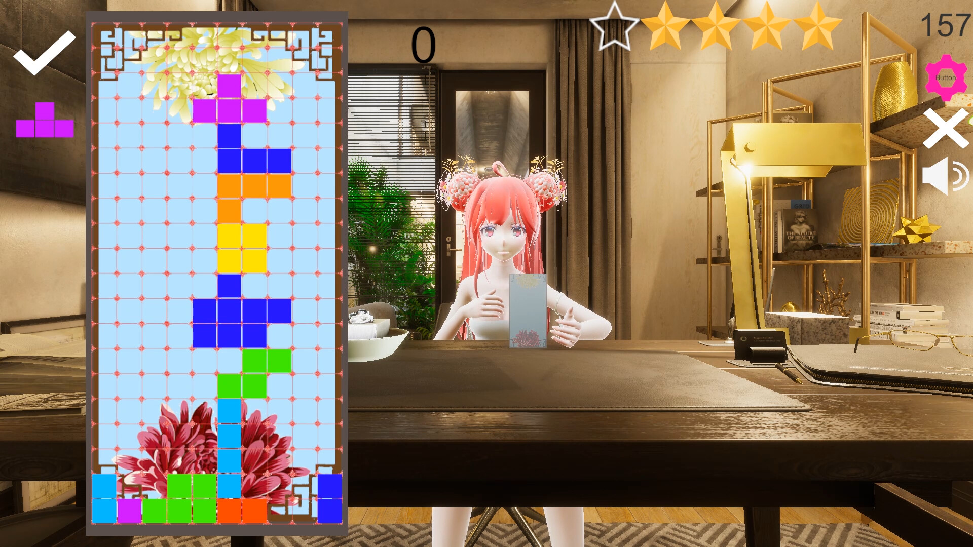 Yuying Mansion - Screenshot 5