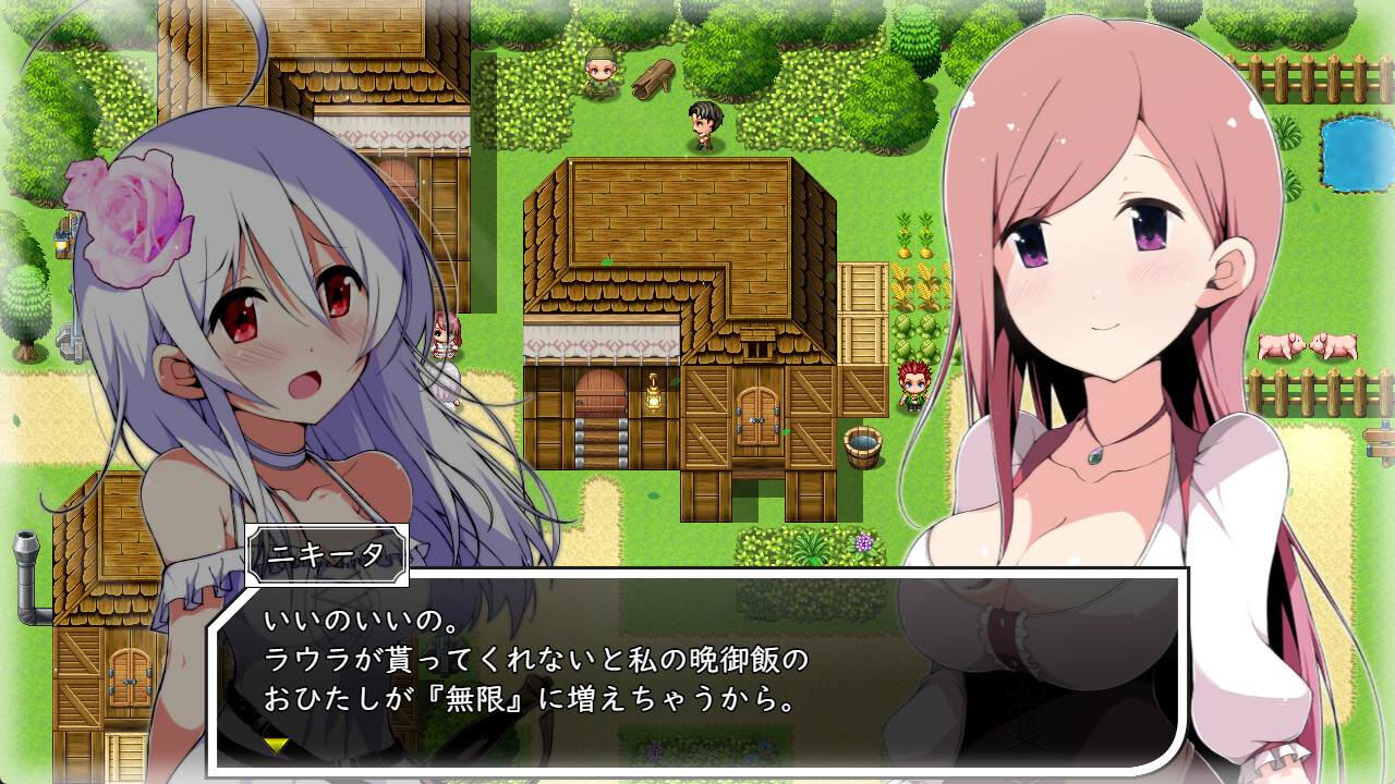 Laura of Reigetsu - Screenshot 4