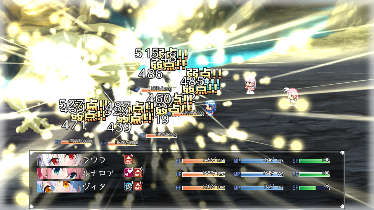 Laura of Reigetsu - Screenshot 3