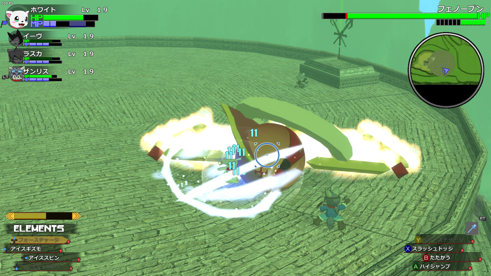 Cross Seekers - Screenshot 3