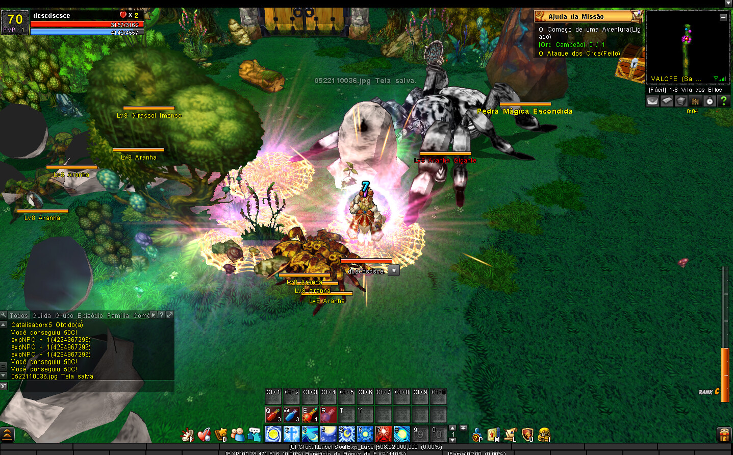 Lunia Z:Revival - Screenshot 8