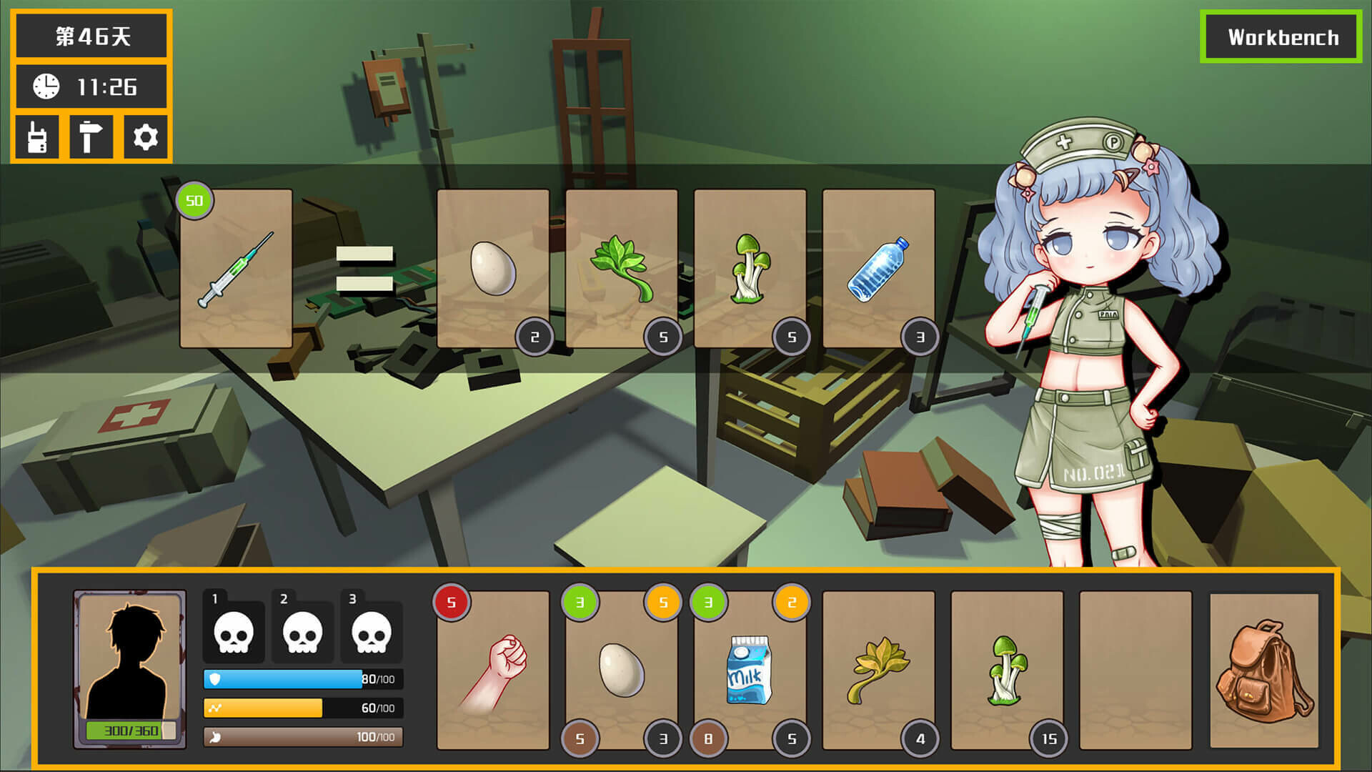 Rebirth Moment - Screenshot 7