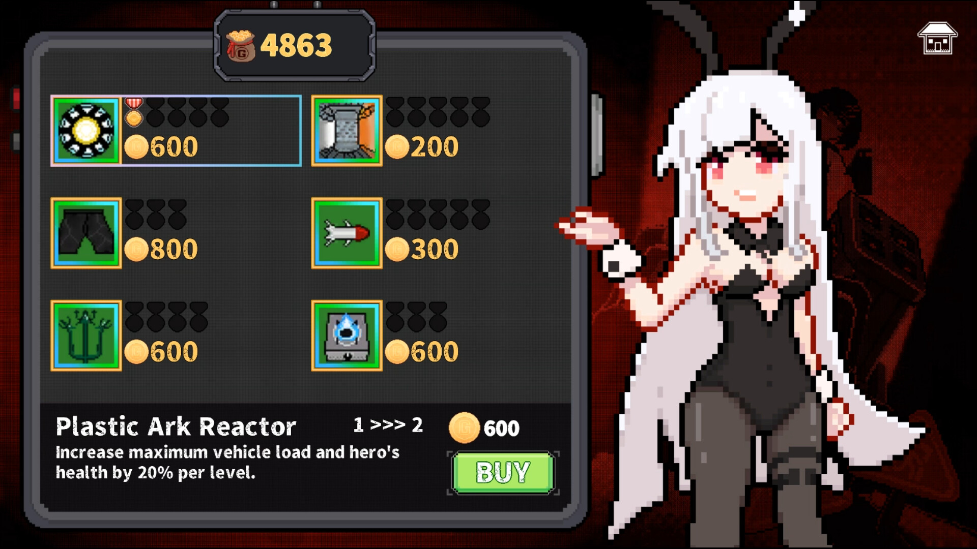 Doom Sweeper - Screenshot 2