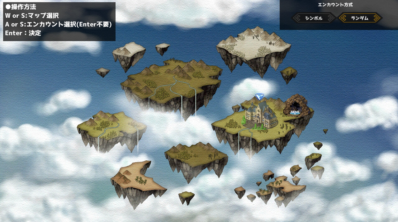 Tensei Brave - Screenshot 9