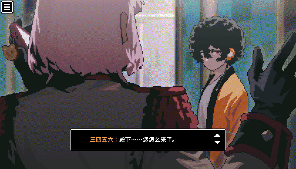 Black Box LSS: The Merciful Savior - Screenshot 2