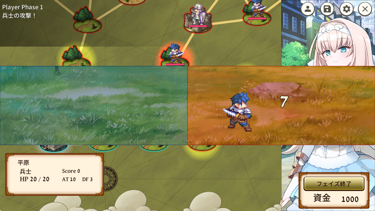 The Winning Secret of the Newbie Strategist Princess - Screenshot 2