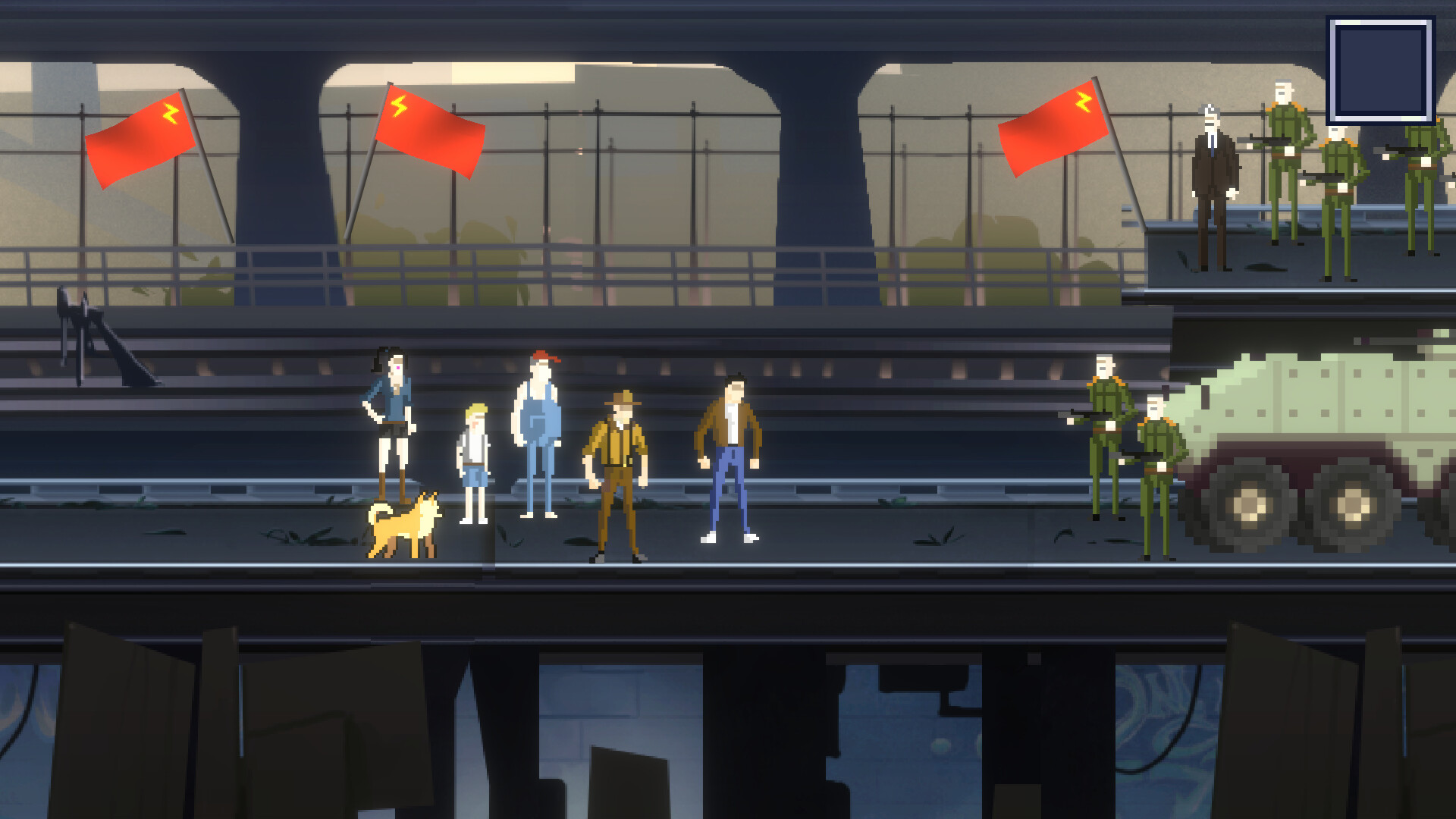 1989 QianShanMen - Screenshot 1