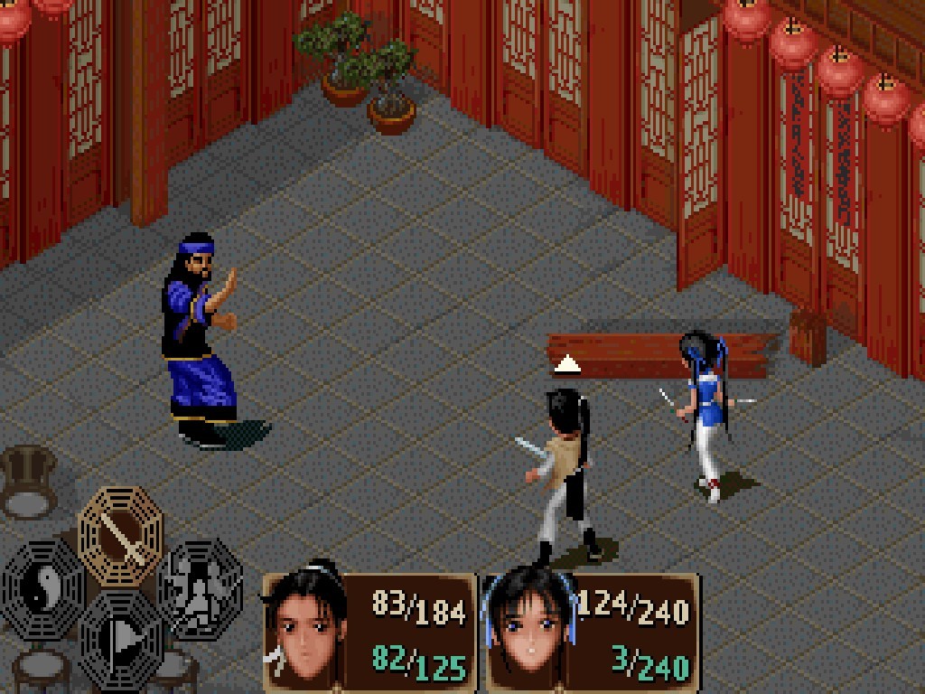 Game Background
