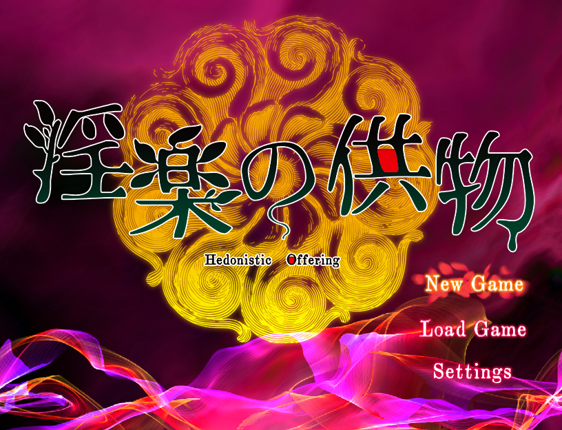 Hedonistic Offering - Screenshot 4