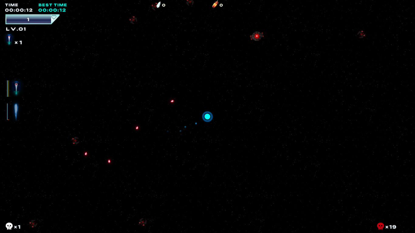 Shin Galaxy: Engage - Screenshot 5