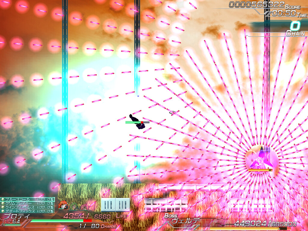 Lethal Operation: Episode 3 - Lethal Arms of Justice - Screenshot 6