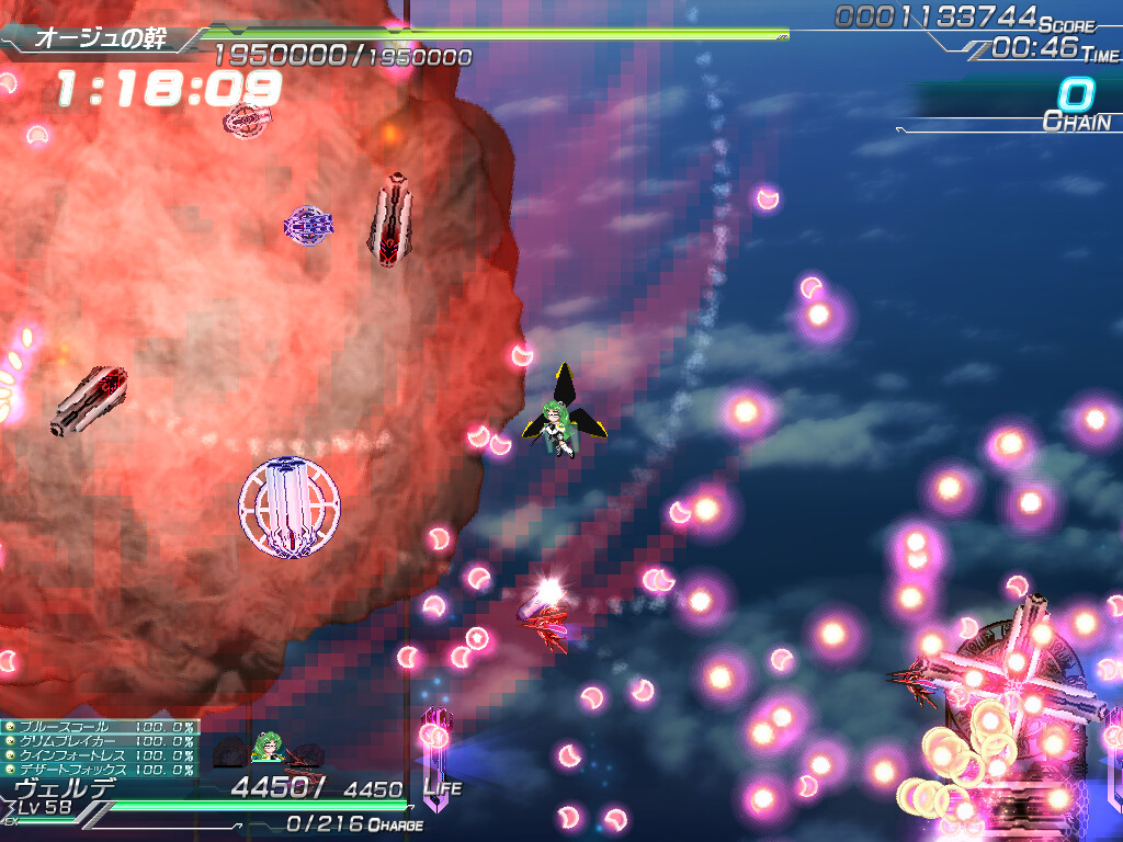 Lethal Operation: Episode 3 - Lethal Arms of Justice - Screenshot 2