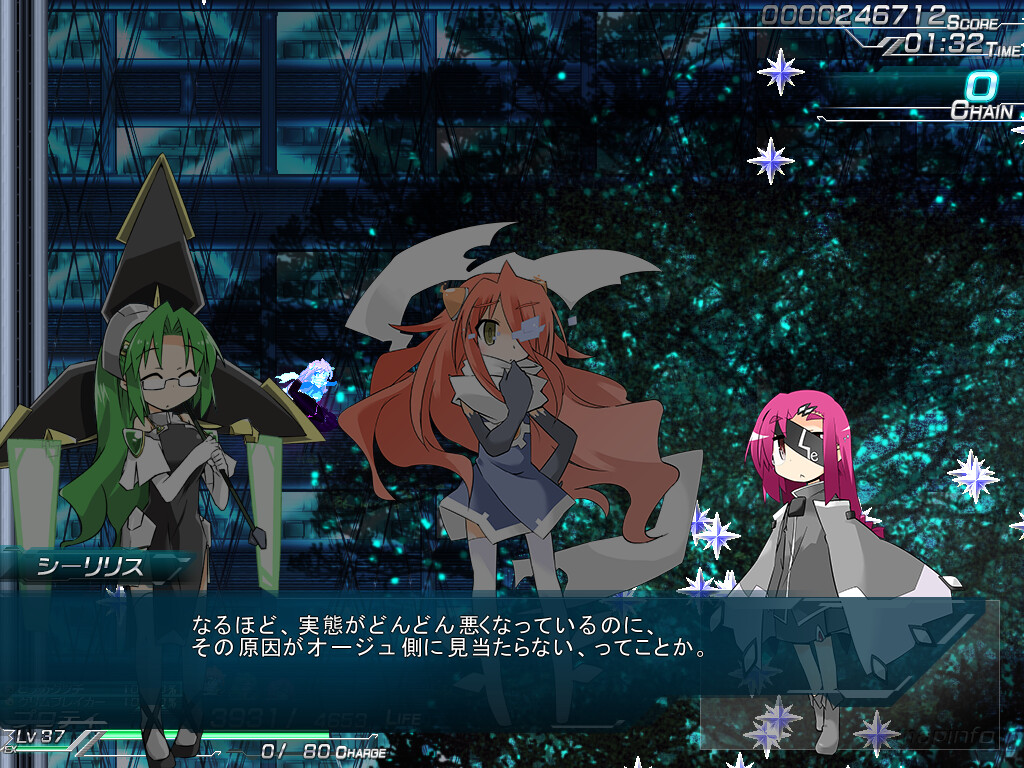 Lethal Operation: Episode 3 - Lethal Arms of Justice - Screenshot 4