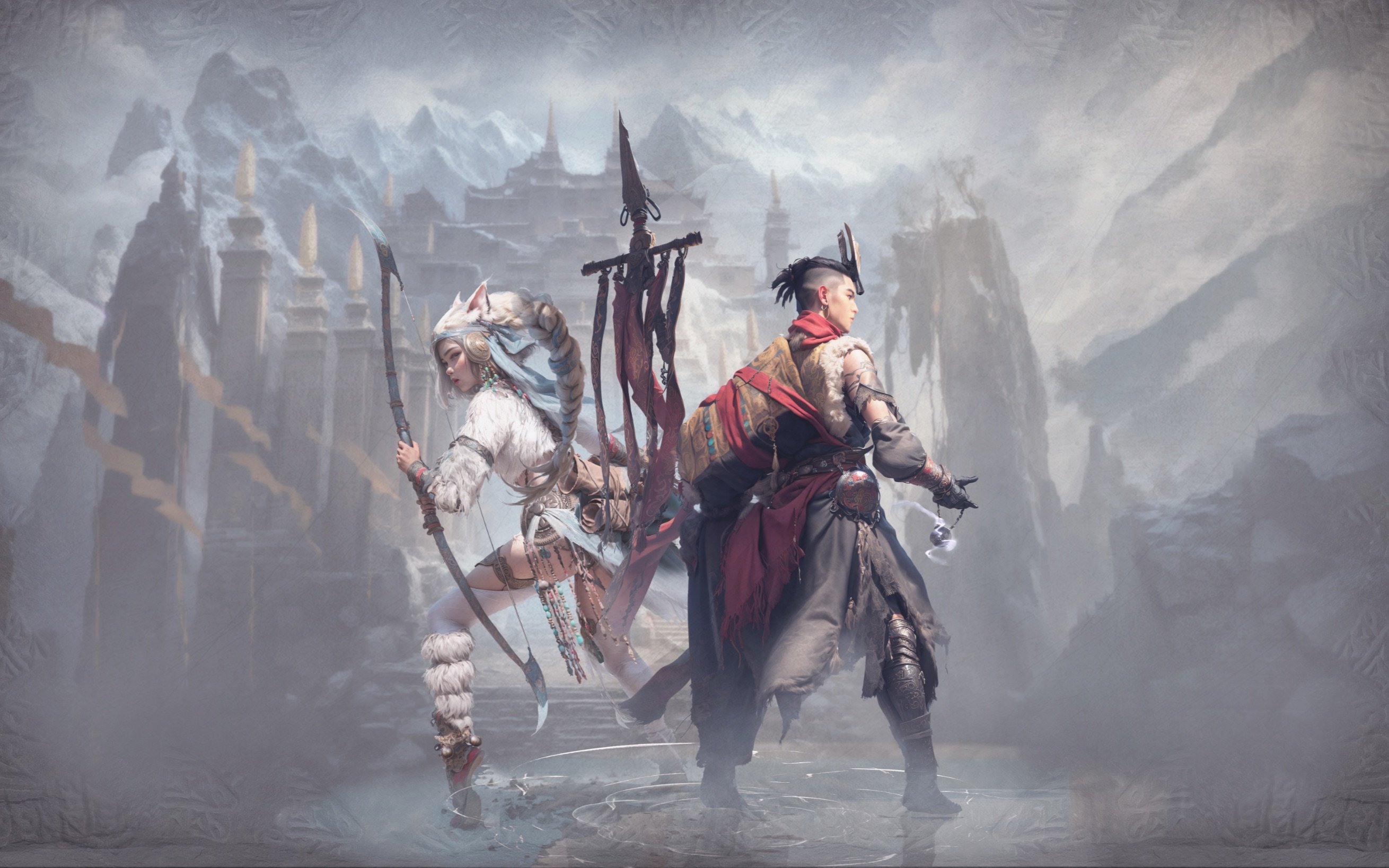 Daba: Land of Water Scar - Screenshot 1